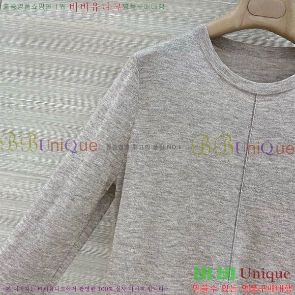 ���� ���ڷ� ��ġ�ڸ� ��Ʈ ����Ƽ BC097908-6