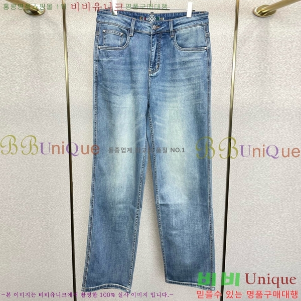 ���� ũ������ û���� CH268570