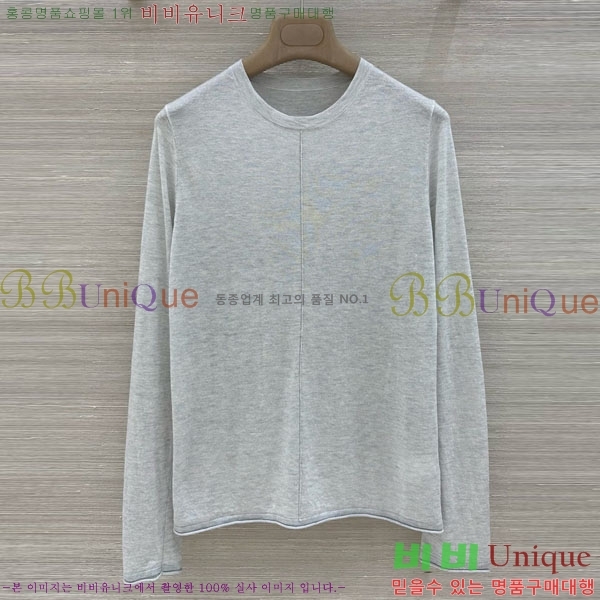 ���� ���ڷ� ��ġ�ڸ� ��Ʈ ����Ƽ BC097908-5