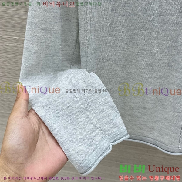���� ���ڷ� ��ġ�ڸ� ��Ʈ ����Ƽ BC097908-5