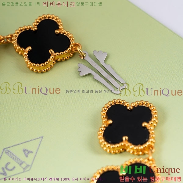 ��Ŭ�����ؾ��� ���Ժ�� ��ġ ���� VA9663523-2