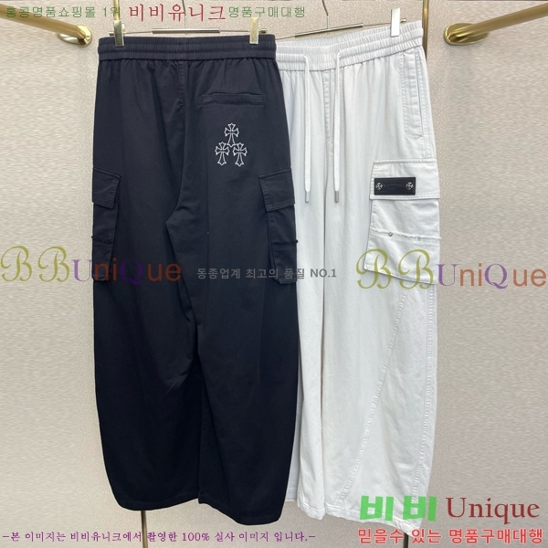 ���� ũ������ ���� CH184372