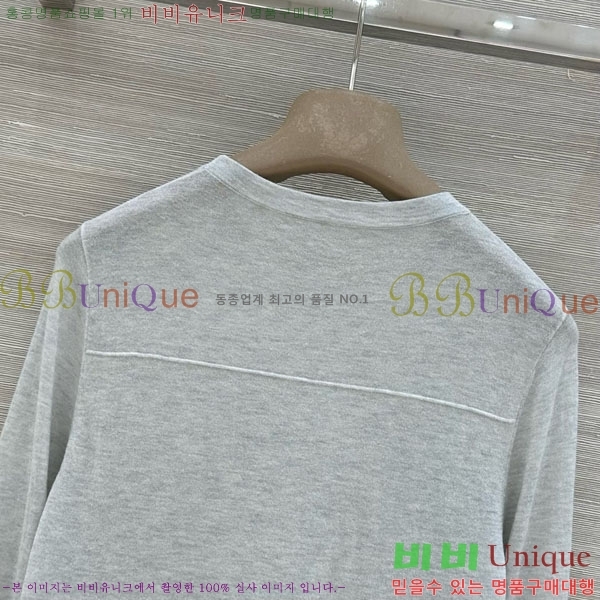 ���� ���ڷ� ��ġ�ڸ� ��Ʈ ����Ƽ BC097908-5
