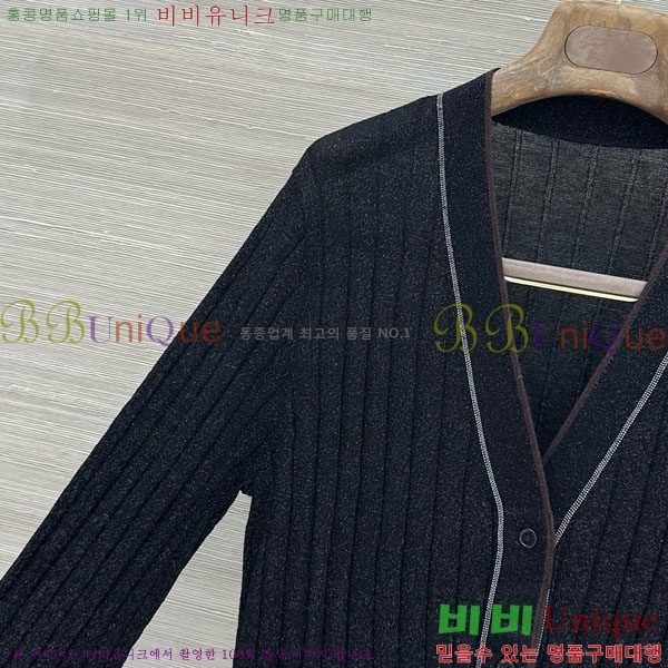 ���� ���ڷ� ��ġ�ڸ� ��Ʈ ����� BC097908-8