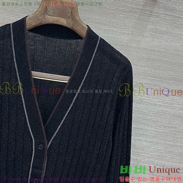 ���� ���ڷ� ��ġ�ڸ� ��Ʈ ����� BC097908-8