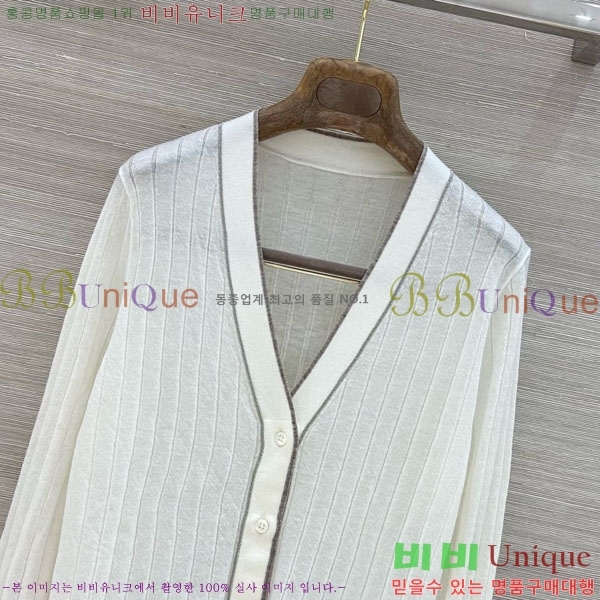 ���� ���ڷ� ��ġ�ڸ� ��Ʈ ����� BC097908-10