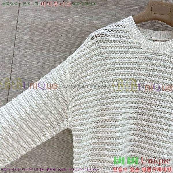 ���� ���ڷ� ��ġ�ڸ� ��Ʈ ����Ƽ BC097908-7