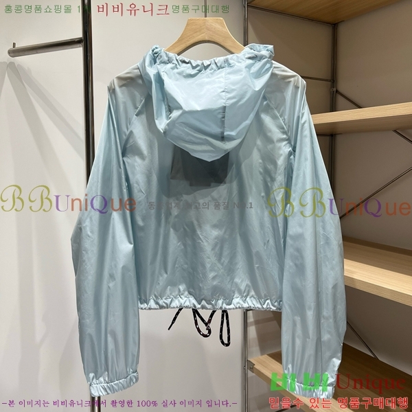 ���� ����� ��Ŷ PA2345092-8