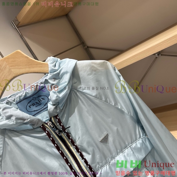 ���� ����� ��Ŷ PA2345092-8