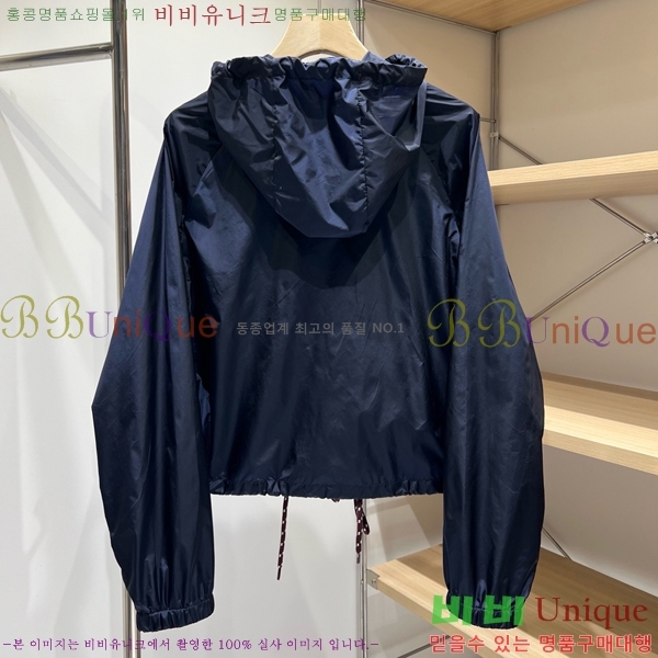 ���� ����� ��Ŷ PA2345092-5