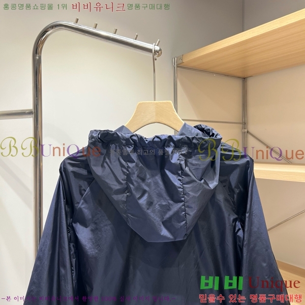 ���� ����� ��Ŷ PA2345092-5
