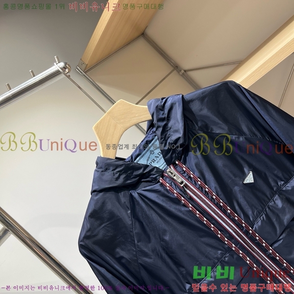 ���� ����� ��Ŷ PA2345092-5