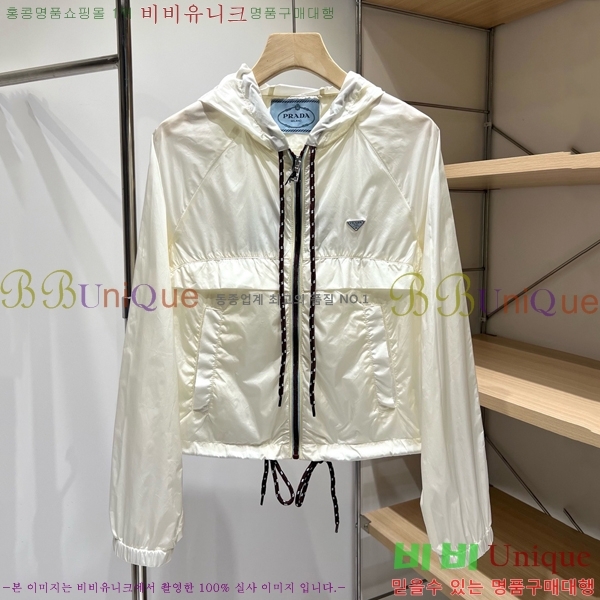 ���� ����� ��Ŷ PA2345092-7