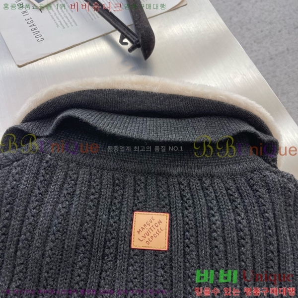 ���� ���̺��� ������ ��Ŷ LV476419