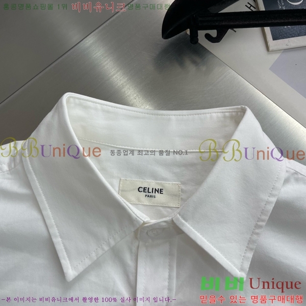 ���� ������ ���� CE231897