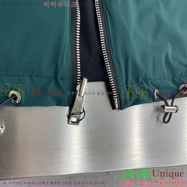 ���� ����� ���� PA248793
