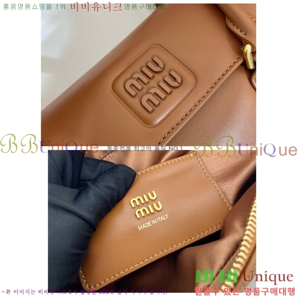 #�̿�̿� �Ƹ�ī�� ���׹� 5BD282-101