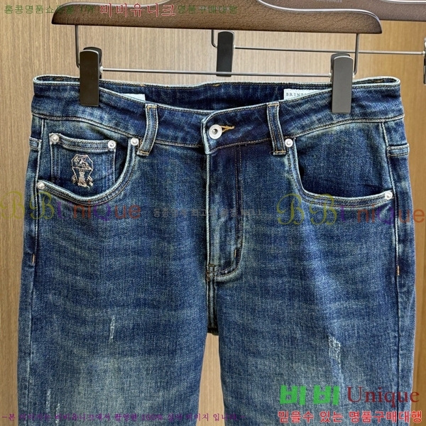 ���� ���ڷ� ��ġ�ڸ� û���� BC247398