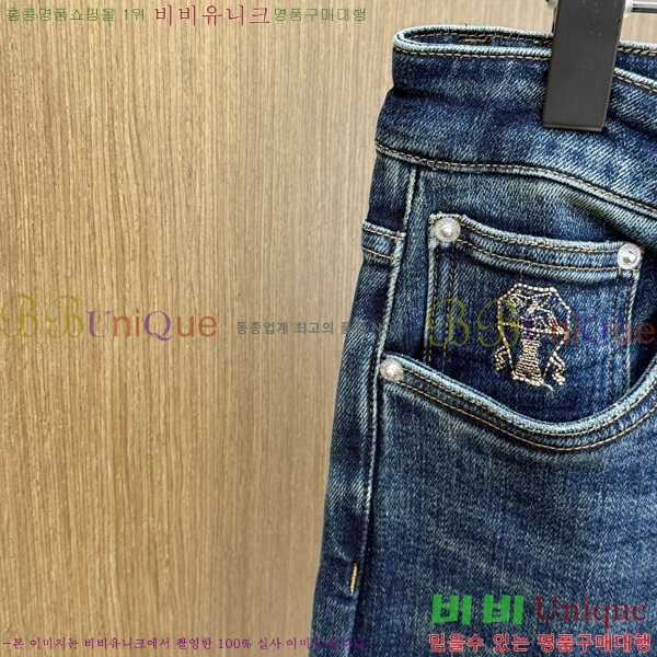 ���� ���ڷ� ��ġ�ڸ� û���� BC247398