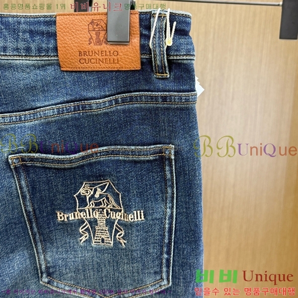 ���� ���ڷ� ��ġ�ڸ� û���� BC247398