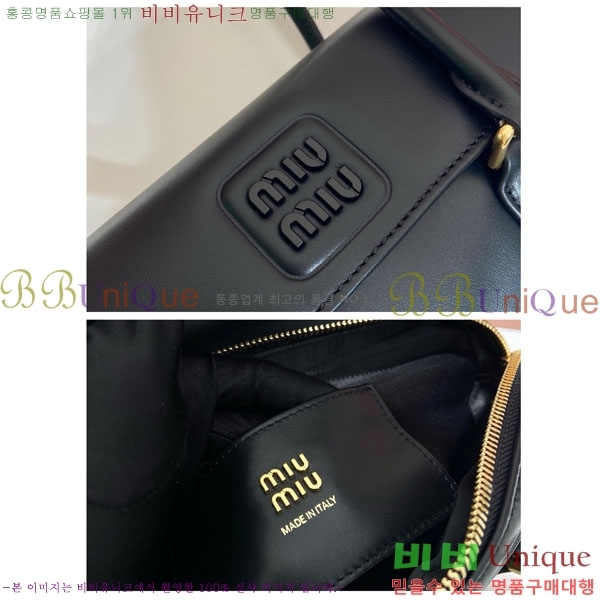 #�̿�̿� �Ƹ�ī�� ���׹� 5BD282-103