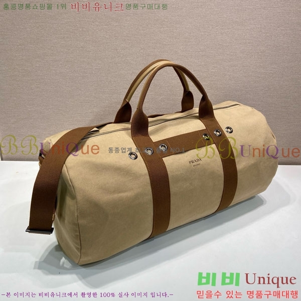 #����* ĵ���� Ʈ���� ���ù� 2VC056-102