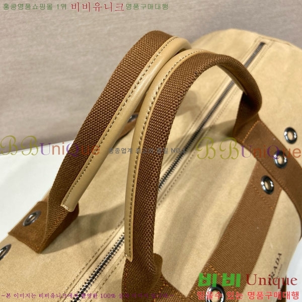 #����* ĵ���� Ʈ���� ���ù� 2VC056-102