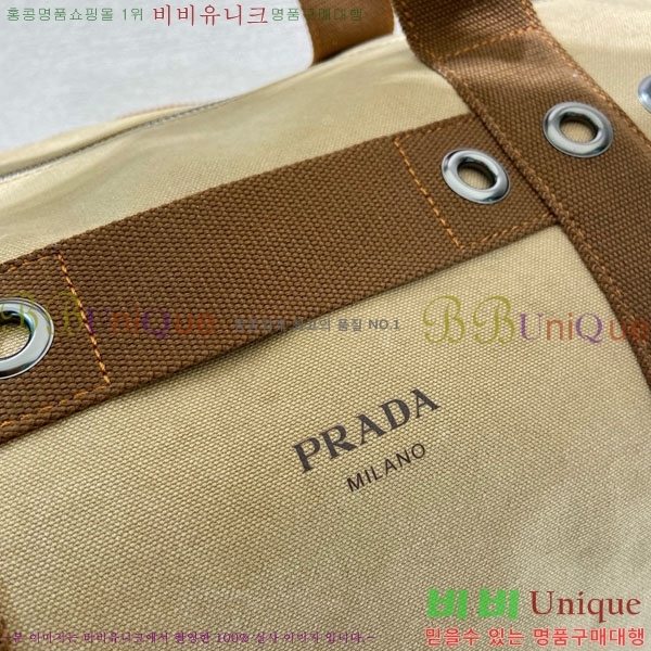 #����* ĵ���� Ʈ���� ���ù� 2VC056-102