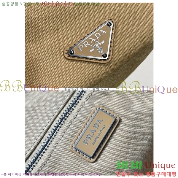 #����* ĵ���� Ʈ���� ���ù� 2VC056-102