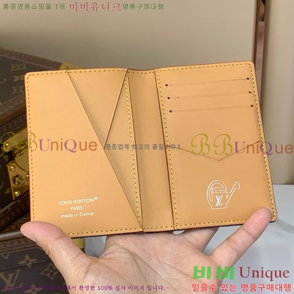 #����*�� ���� ���ų����� M27560-101