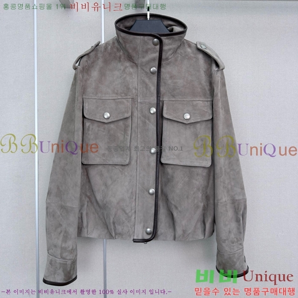 ���� ���ڷ� ��ġ�ڸ� ��Ŷ BC3426578-4