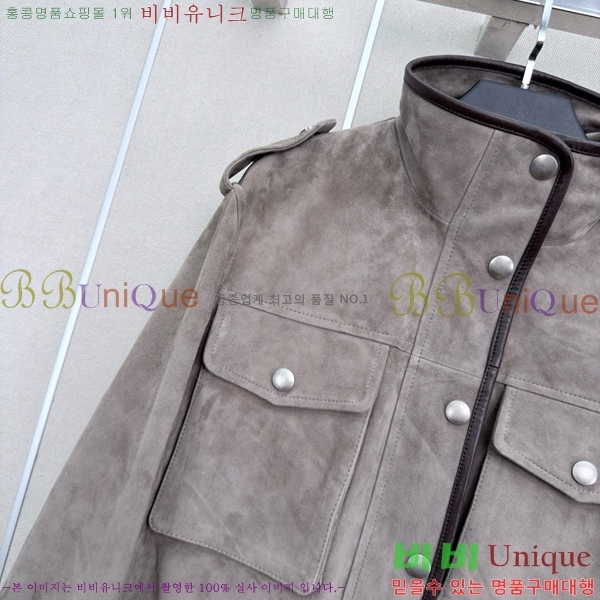 ���� ���ڷ� ��ġ�ڸ� ��Ŷ BC3426578-4