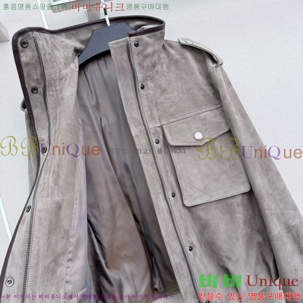 ���� ���ڷ� ��ġ�ڸ� ��Ŷ BC3426578-4
