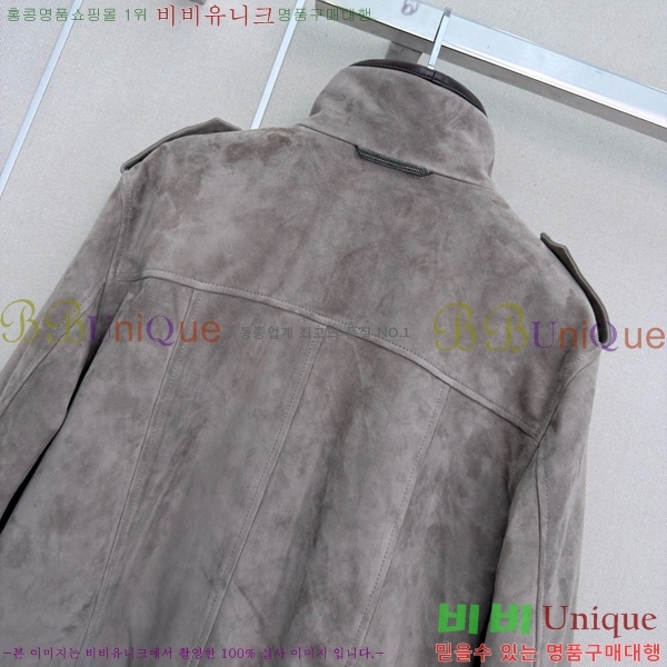 ���� ���ڷ� ��ġ�ڸ� ��Ŷ BC3426578-4