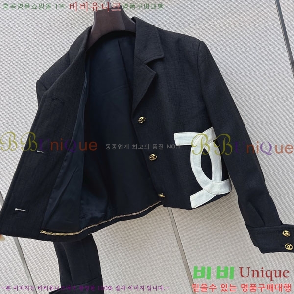 ���� ��* ���� CHA5643345-7