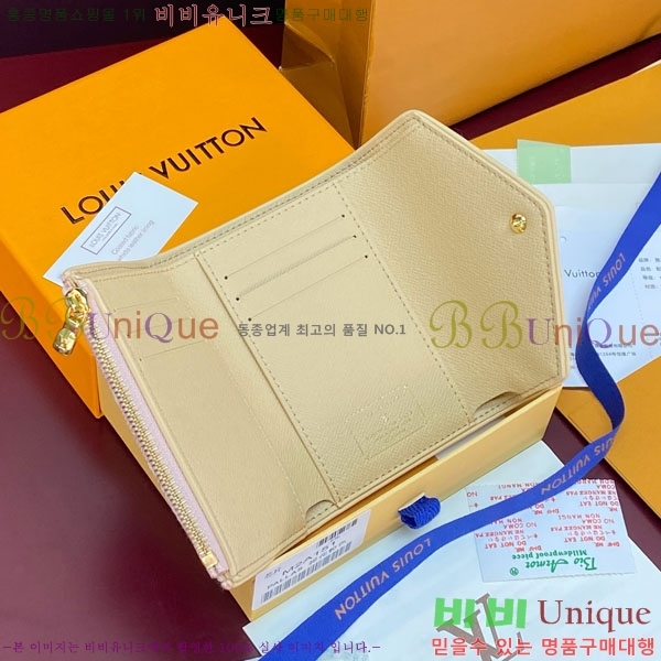#����*�� ���丰 ���� M2A151-101