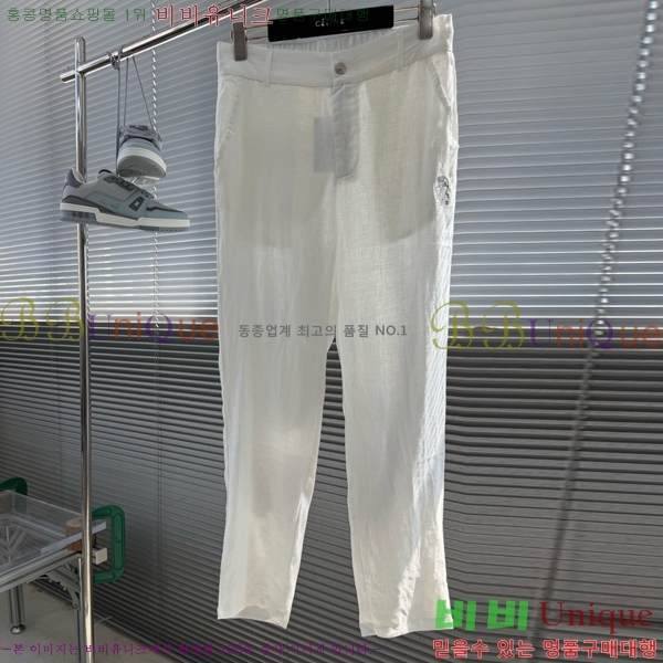 ���� ���ڷ� ��ġ�ڸ� ��Ʈ BC453879-3