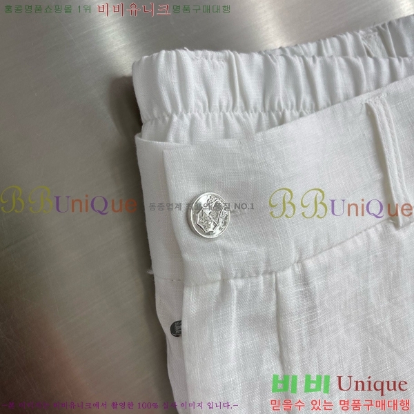 ���� ���ڷ� ��ġ�ڸ� ��Ʈ BC453879-3