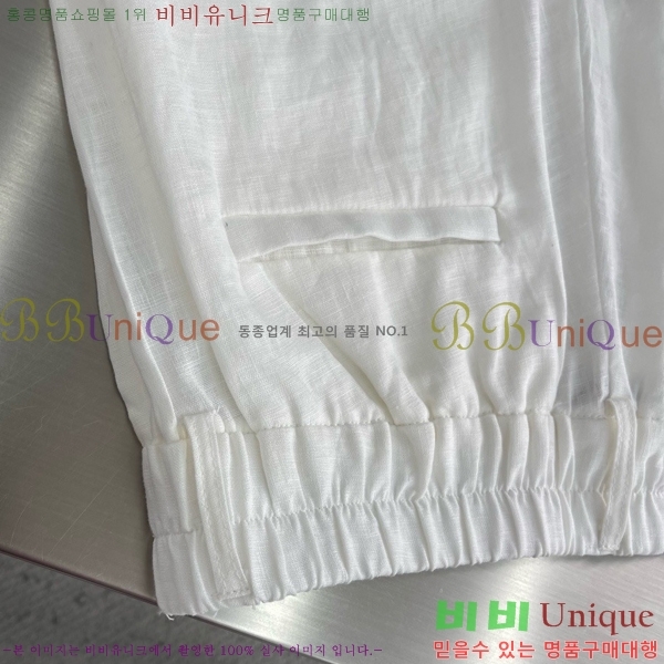 ���� ���ڷ� ��ġ�ڸ� ��Ʈ BC453879-3
