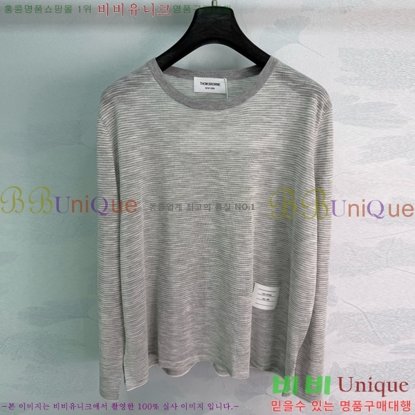 ���� ����� ��Ʈ ����Ƽ TB575788