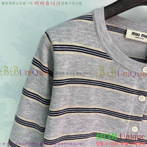 ���� �̿�̿� ��Ʈ MIU356705-5