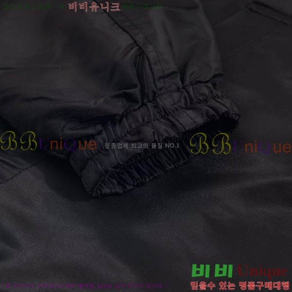 ���� ���̺��� ��Ŷ LV476422-4