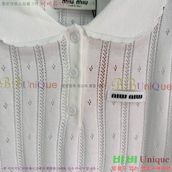 ���� �̿�̿� ������ MIU356705-20