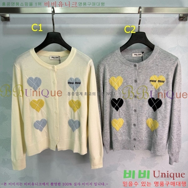 ���� �̿�̿� ������ ����� MIU356705-21