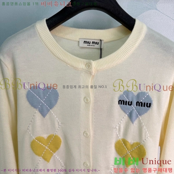 ���� �̿�̿� ������ ����� MIU356705-21