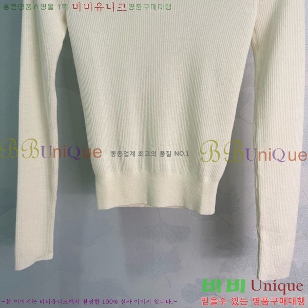 ���� ��* ������ CH4456457-13