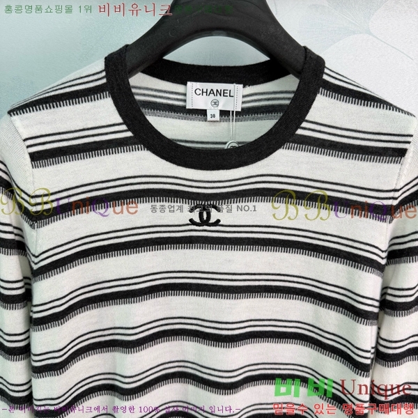 ���� �̿�̿� ������ MU224052-6
