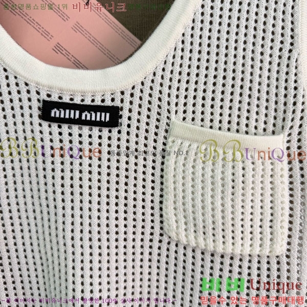 ���� �̿�̿� ������ MIU356705-10