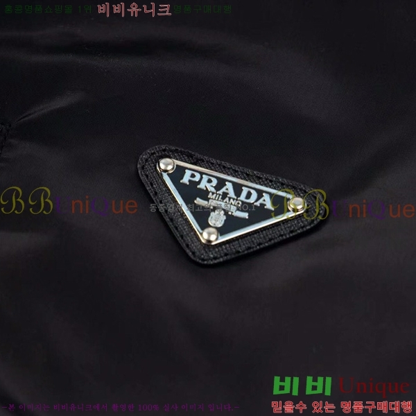 ���� ����� ��Ŷ PA248380-2