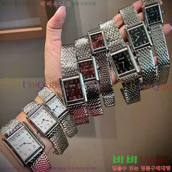 ��쿡 ��ũ �ð� ���� W6894160